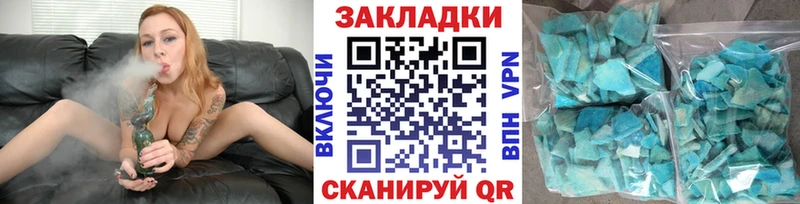 Как найти наркотики Талдом АМФ МЕТАДОН МАРИХУАНА Кокаин Гашиш