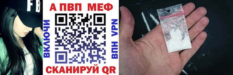 купить наркоту  Талдом  Alpha PVP крисы CK 