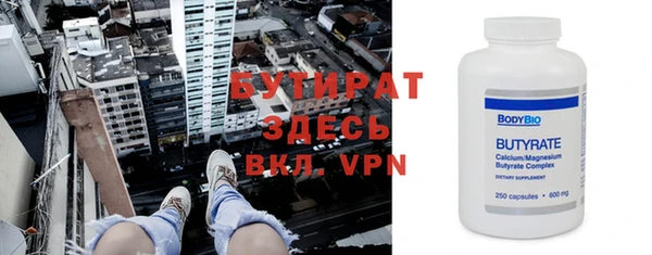СК Аркадак