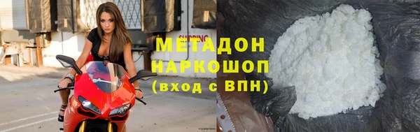 a pvp Арсеньев