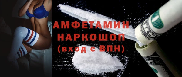 a pvp Арсеньев