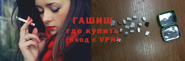 СК Аркадак