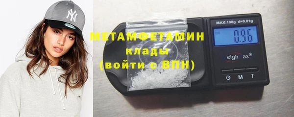 a pvp Арсеньев