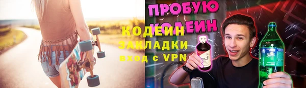 a pvp Арсеньев
