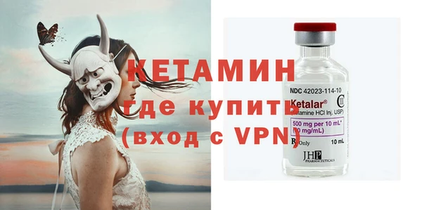СК Аркадак