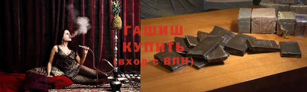 СК Аркадак