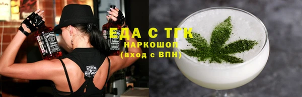 СК Аркадак
