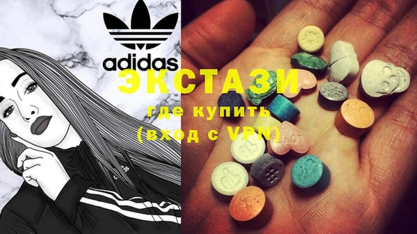 СК Аркадак
