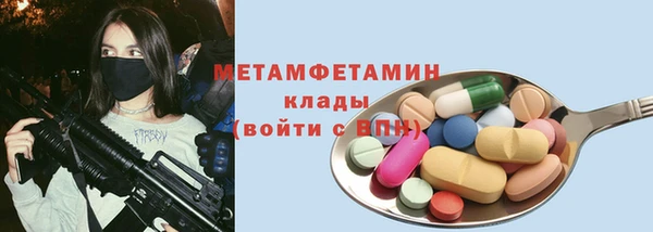 a pvp Арсеньев