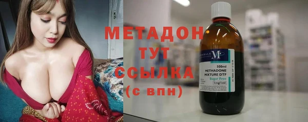 СК Аркадак