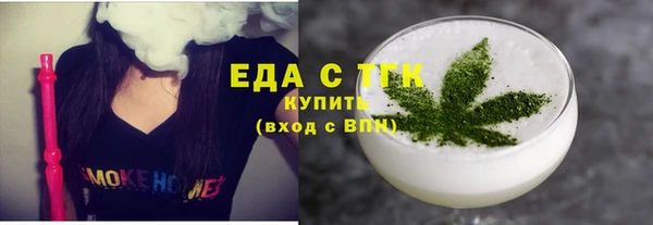 a pvp Арсеньев