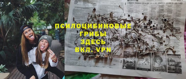 мефедрон VHQ Остров