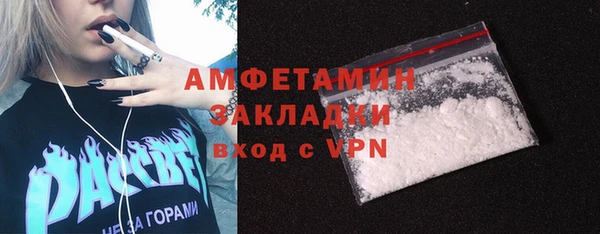 мефедрон VHQ Остров