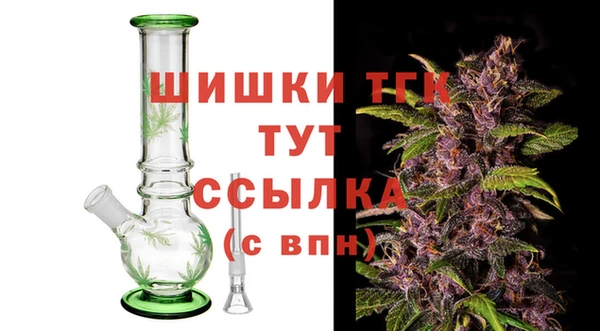 a pvp Арсеньев