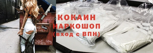a pvp Арсеньев