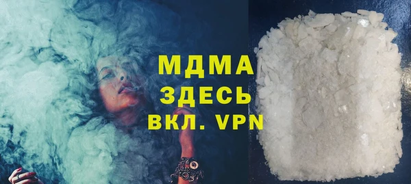 a pvp Арсеньев