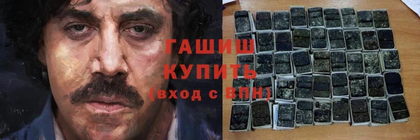 СК Аркадак