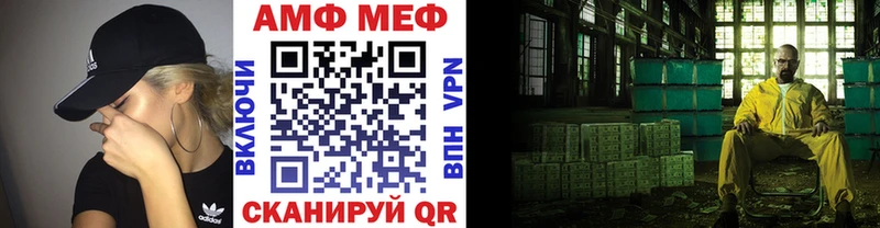 цены   Талдом  Метамфетамин Декстрометамфетамин 99.9% 