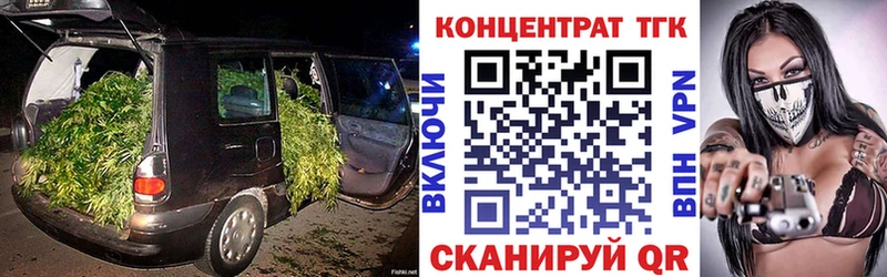Дистиллят ТГК жижа  hydra ссылки  Талдом 